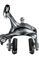 SHIMANO hamulec obręczowy - TIAGRA 4700 FRONT - szary