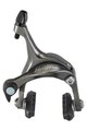 SHIMANO hamulec obręczowy - TIAGRA 4700 REAR - szary