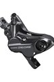 SHIMANO zacisk hamulcowy - DEORE M6120  - czarny