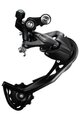 SHIMANO przerzutka - ALTUS M2000 - czarny