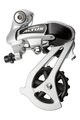 SHIMANO przerzutka - ALTUS M310 - srebrny