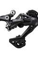 SHIMANO przerzutka - DEORE M4120 - czarny