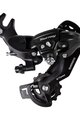 SHIMANO przerzutka - TOURNEY TY300 HOOK - czarny