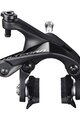 SHIMANO hamulec obręczowy - ULTEGRA R8100 FRONT - czarny