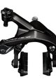 SHIMANO hamulec obręczowy - DURA ACE R9200 REAR - czarny