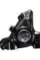 SHIMANO zacisk hamulcowy - DURA ACE R9270 REAR - czarny