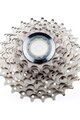 SHIMANO kaseta - CASSETTE ULTEGRA 6700 11-25 - srebrny