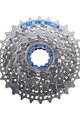 SHIMANO kaseta - CASSETTE HG50 8 12-25 - srebrny