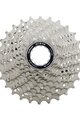 SHIMANO kaseta - CASSETTE R7000 11 12-25 - srebrny