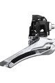 SHIMANO DERAILLEUR 105 R7100 - srebrny/czarny