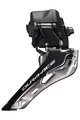 SHIMANO DURA-ACE R9250 - srebrny/czarny