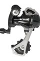 SHIMANO przerzutka - DERAILLUER 105 5701 SHORT - czarny