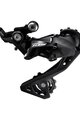 SHIMANO przerzutka - DERAILLEUR 105 R7000 LONG - szary/czarny