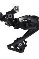 SHIMANO przerzutka - DERAILLEUR 105 R7000 SHORT - czarny