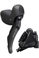 SHIMANO przeniesienie - DUAL CONTROL GRX R - czarny