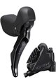 SHIMANO przeniesienie - DUAL CONTROL GRX R - czarny