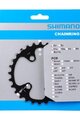 SHIMANO przekładnia - SLX M7000 28 - czarny