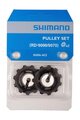 SHIMANO koła pasowe - PULLEYS RD-9000/9070 - czarny