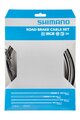 SHIMANO linki hamulcowe - CABLING PTFE - czarny