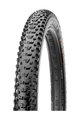 MAXXIS opona - REKON 27.5" x 2.25 - czarny