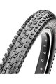 MAXXIS opona - SNYPER SILKSHIELD 24x2.00 - czarny