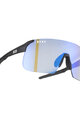 NEON Okulary kolarskie - SKY 2.0 AIR - czarny