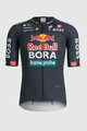 SPORTFUL Koszulka kolarska z krótkim rękawem - RED BULL BORA - HANSGROHE BODYFIT TEAM - niebieski