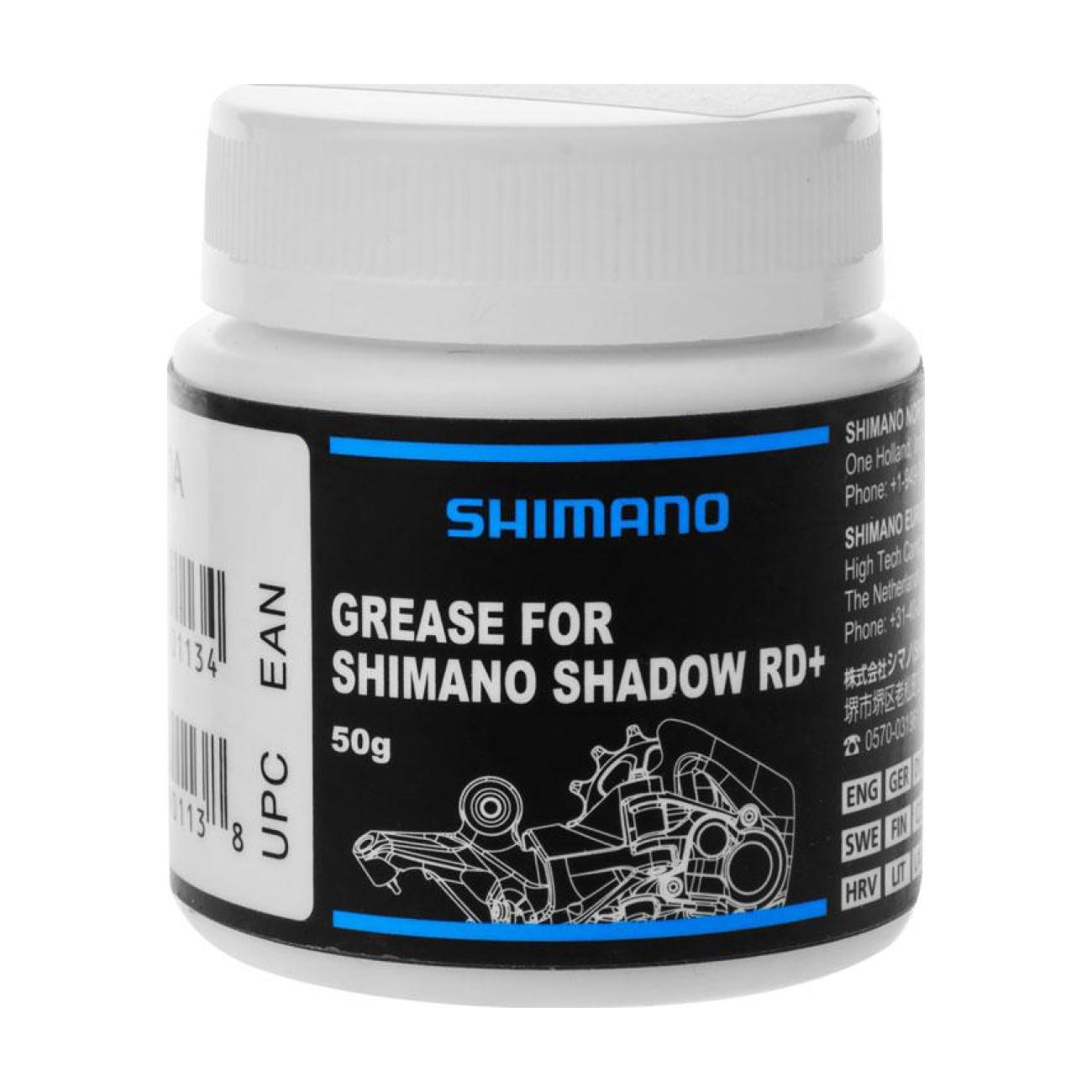 SHIMANO VASELINE 75g