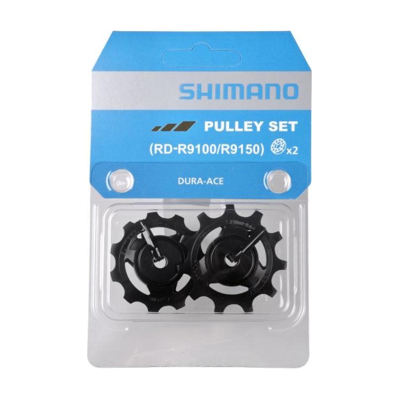 SHIMANO Koła Pasowe - PULLEYS RD-R9100/9150 - Czarny